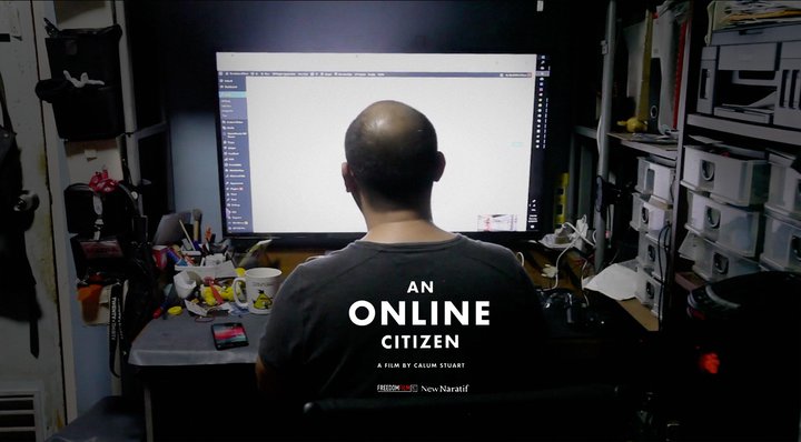 An Online Citizen by Calum Stuart - Cinemata