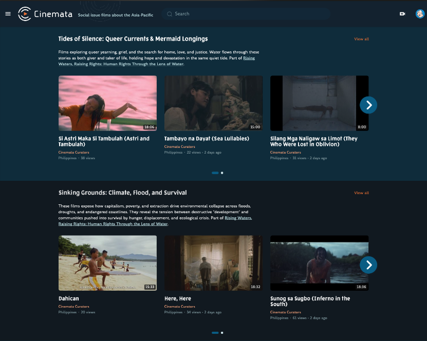 Playlist homepage screenshot