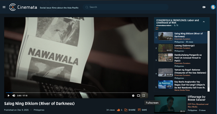 Fullscreen mode screenshot
